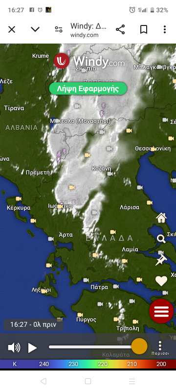 Screenshot_20240623-162748.png