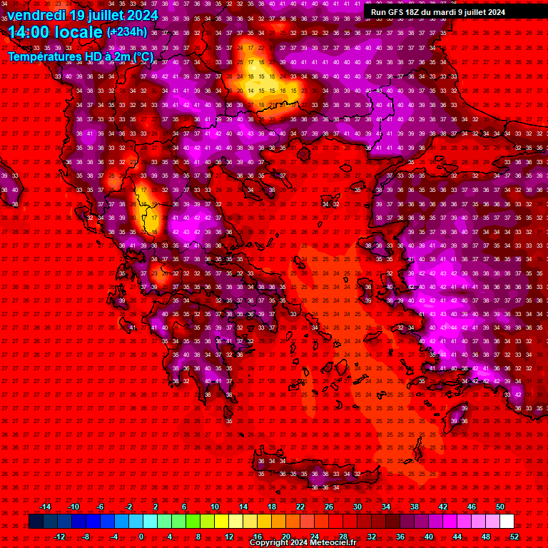 02-17-57-234-778GR.GIF