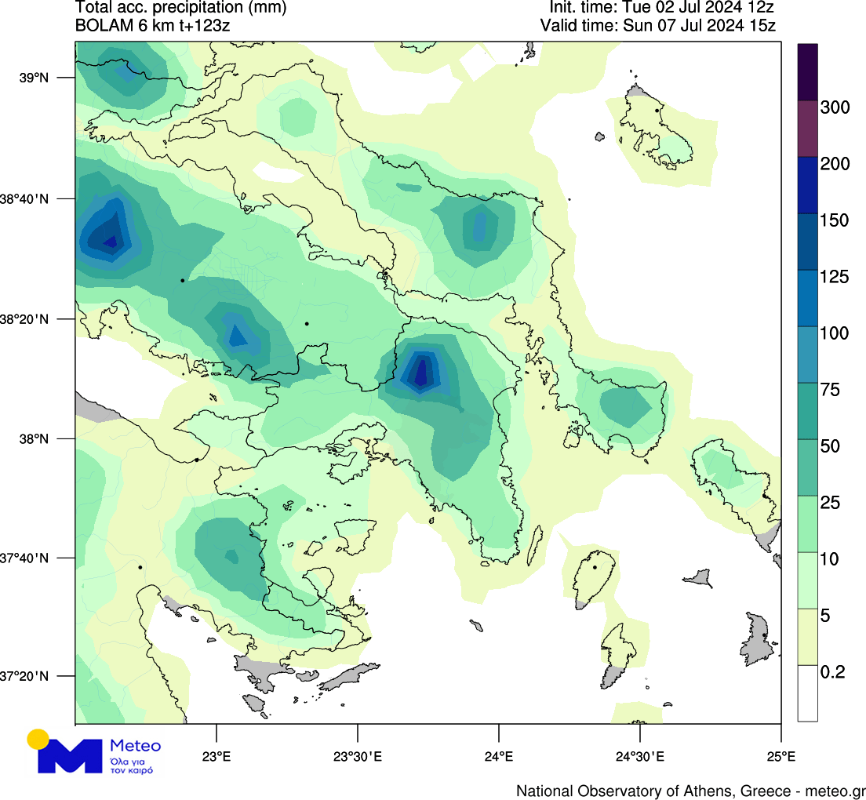 Accum_Precip_ath_123.png.f73550235470ba70ececf21b041d1144.png