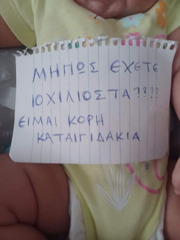 20240907_114450.jpg