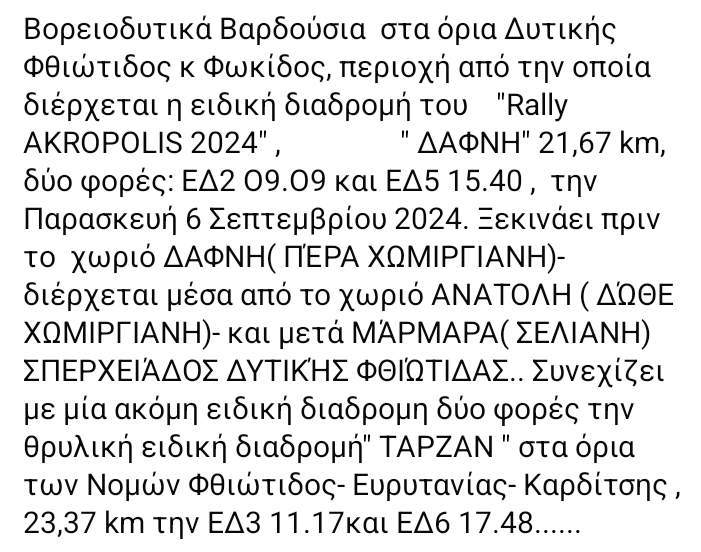Screenshot_20240902_142647_Facebook.jpg