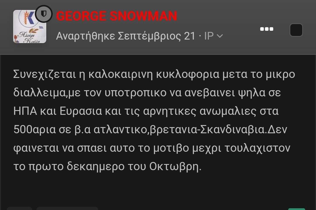 Screenshot_20241002_094906_Chrome.jpg.fe2a73b1682619e8c8a7405acab09241.jpg