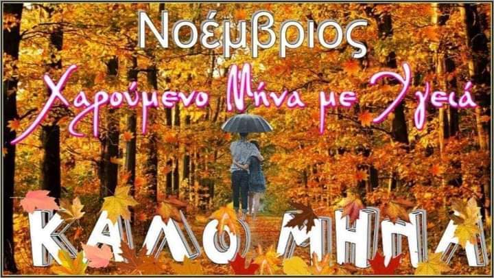 FB_IMG_1730458016609.jpg