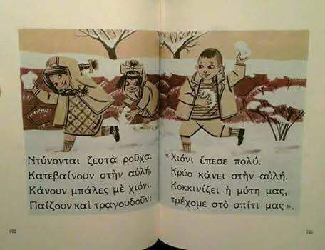 FB_IMG_1736591975625.jpg
