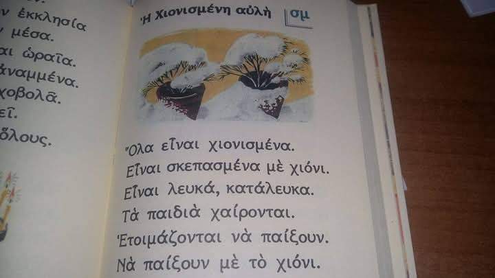 FB_IMG_1736591988467.jpg