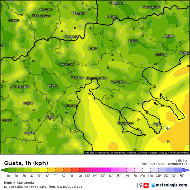 xx_model-en-314-0_modswisseu_2025011012_60_5013_11.png.7cff8b18d4d210f1be8f7fff83f9140f.png