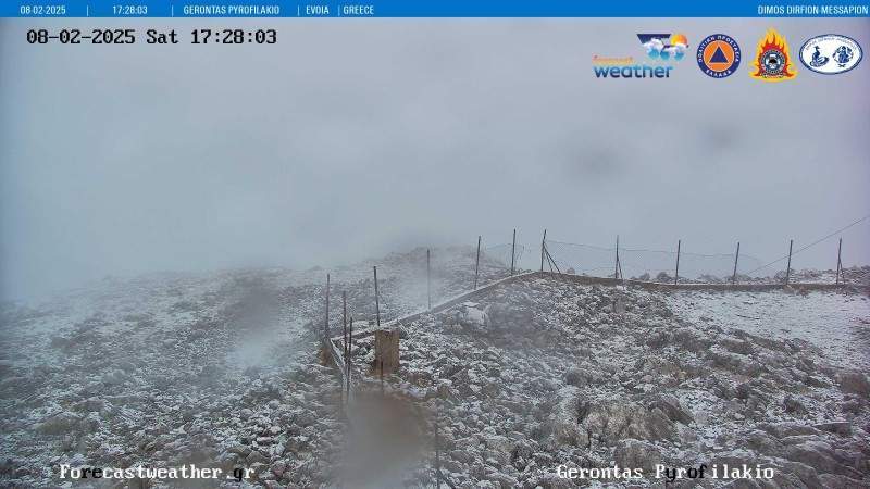 gerontaspyrofylakio (1).jpg