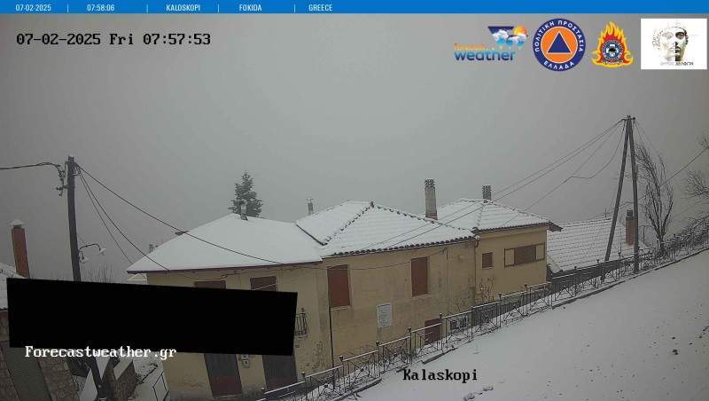 kalaskopi (2).jpg