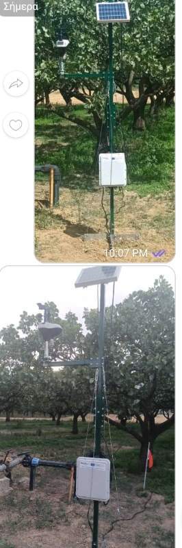 Screenshot_20250203_233559_Viber.jpg