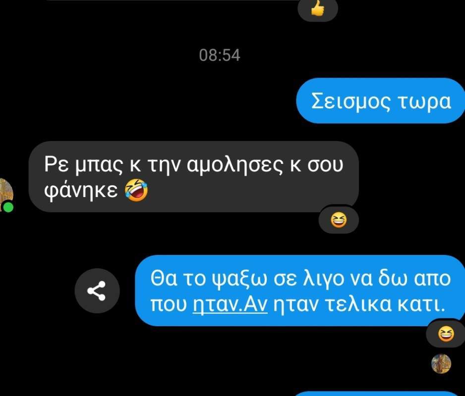 Screenshot_20250204_091528_Messenger.jpg.777759433b0fb7a2d43477bd67bddf89.jpg