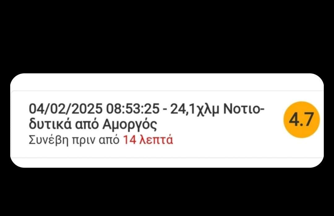 Screenshot_20250204_091725_Messenger.jpg.30337203792f12b82f9b7bde391077e9.jpg