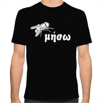 black_men_t-shirts_eaqp-7x_ffch-qu.jpg