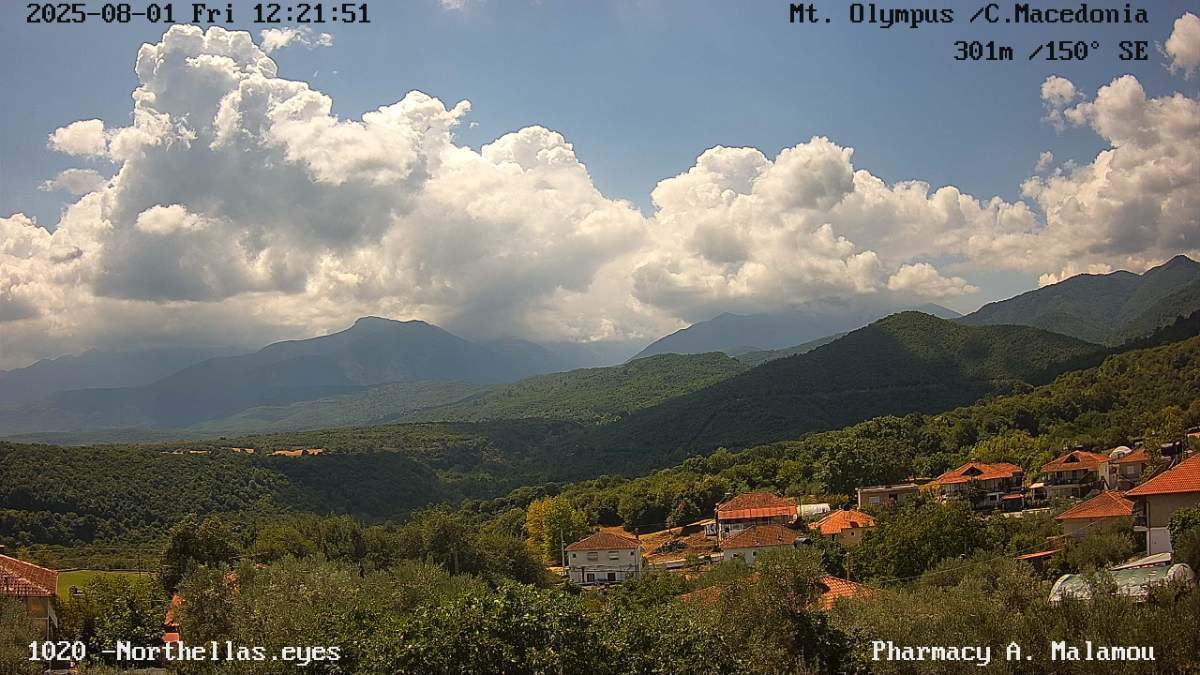 webcamimage (4).jpg