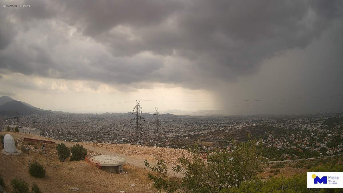 meteocam2.jpg.23a77239ed7090234b44bba73dc7b429.jpg