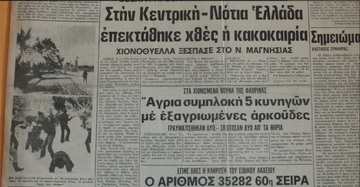 Screenshot 2025-11-12 at 11.07.08 AM.png